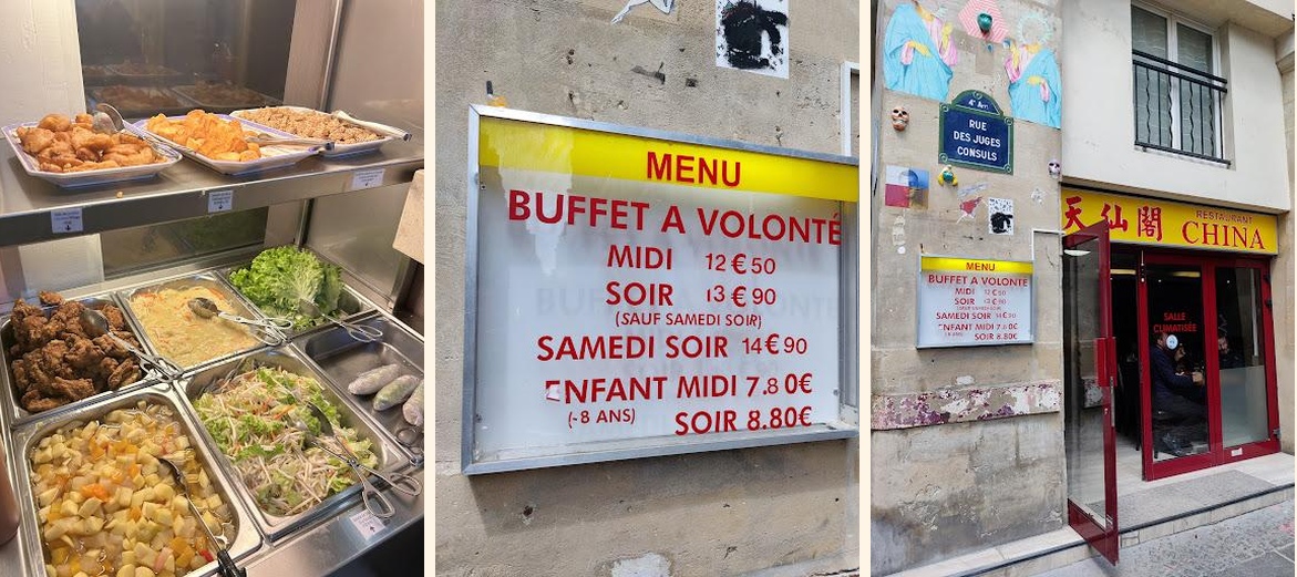 Restaurant China - Gallery Image 1