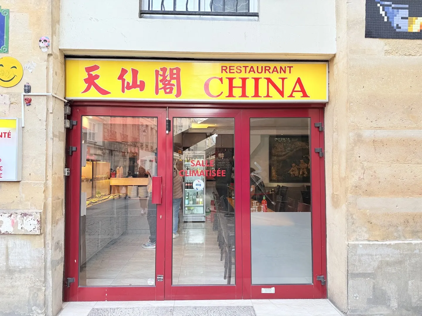 Restaurant China